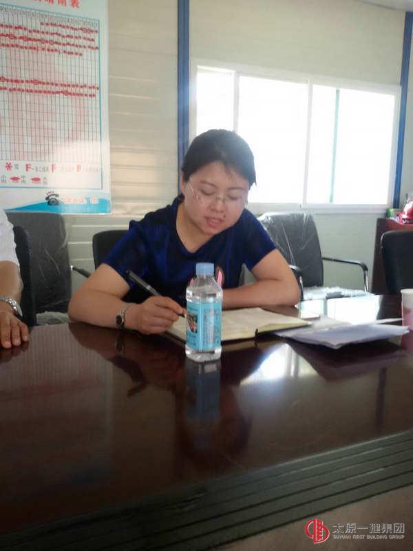 七分公司后北屯城中村改造项目喜获集团公司2018年度青年先锋号荣誉称号