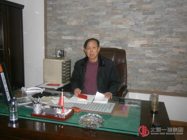 二分公司孙庆福：结合实际贯彻学习十八大精神体会