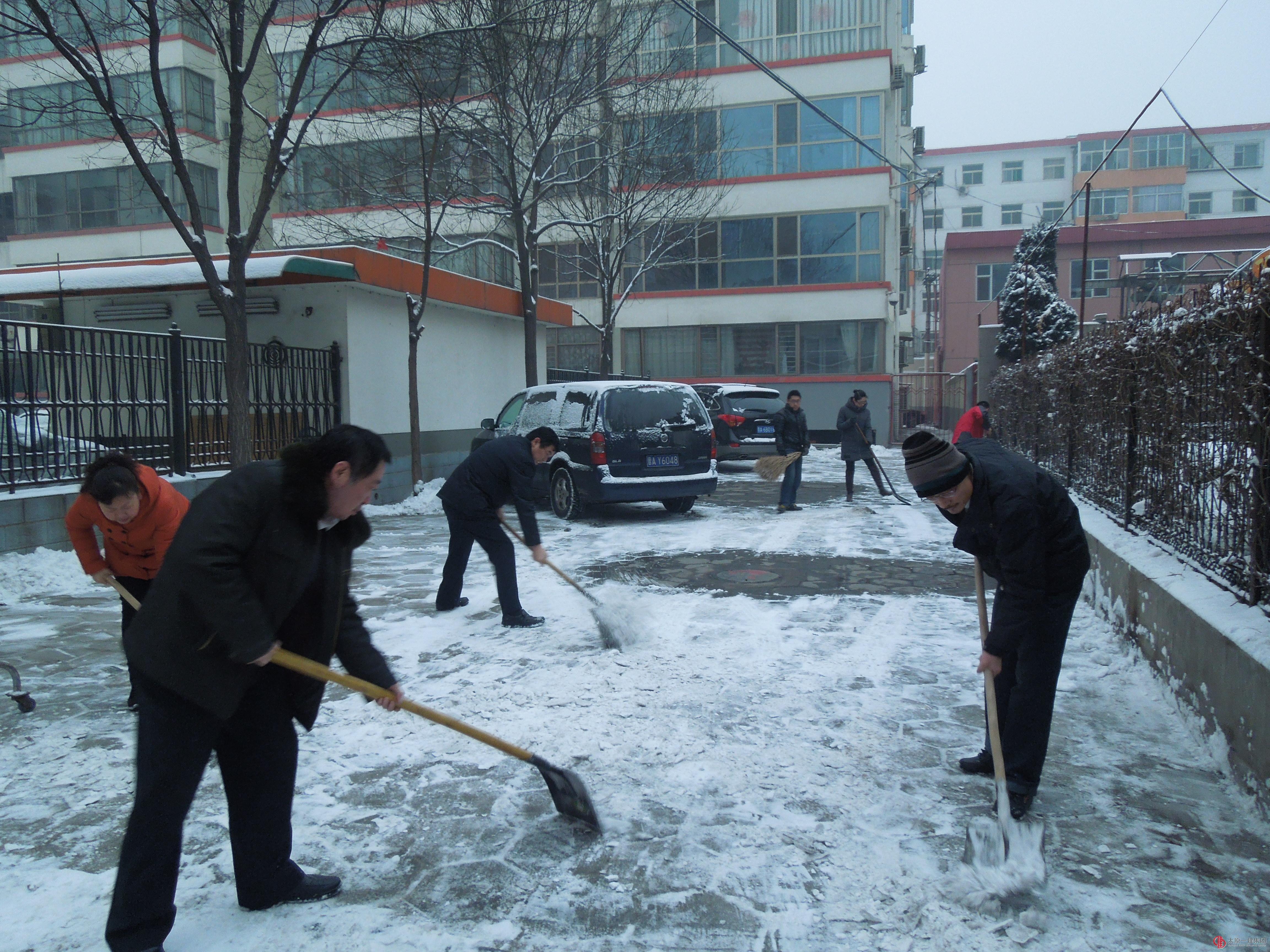 瑞雪兆丰年