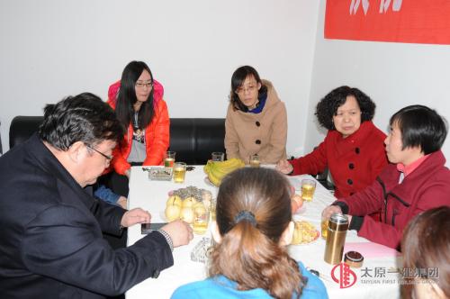 项管二处开展“迎三八，展风采”女职工座谈活动