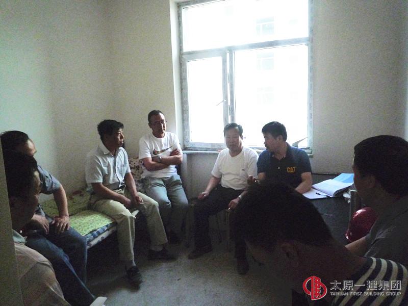 集团公司副总经理刘洁带队对吕梁分公司