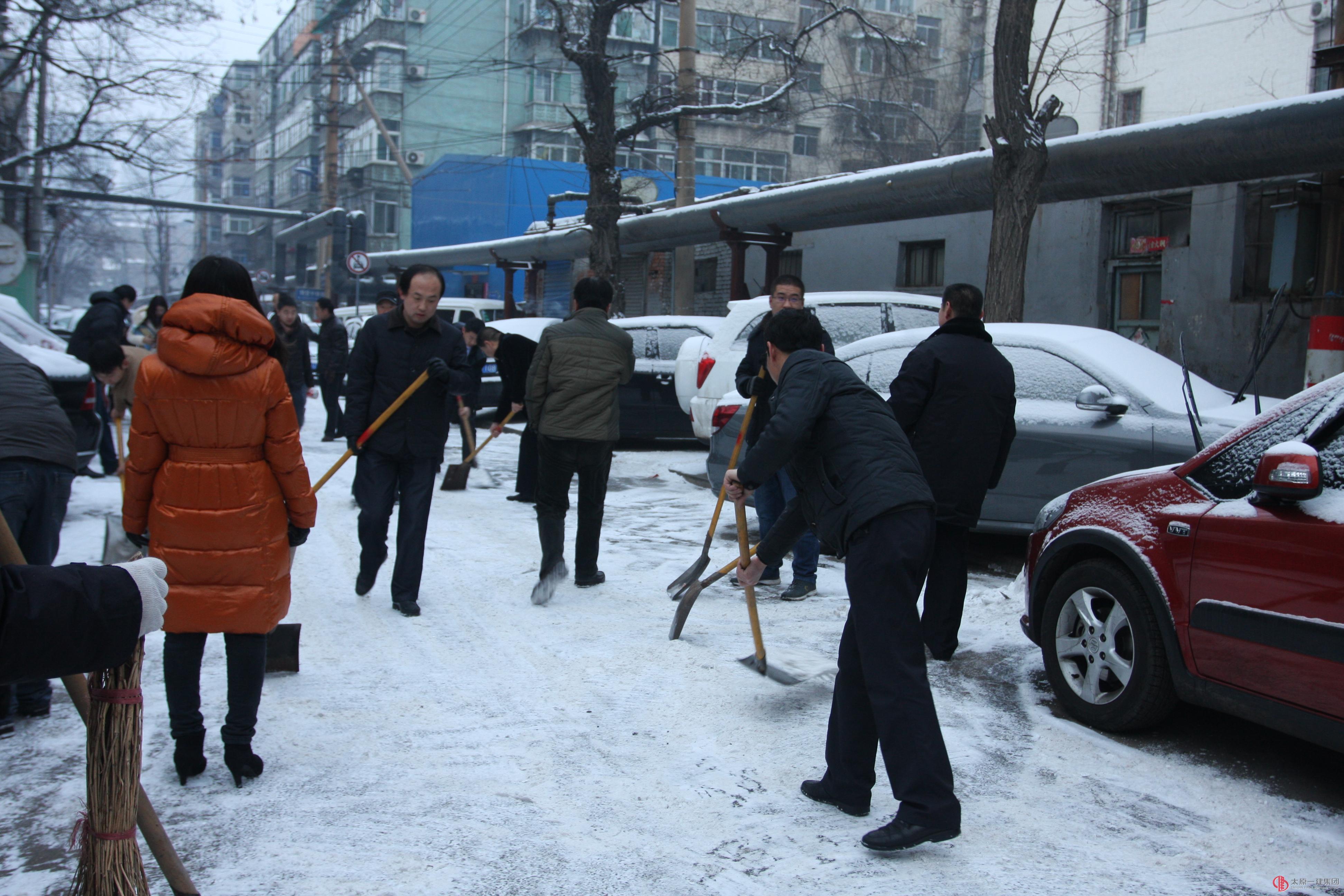 让汗水将冰雪消融