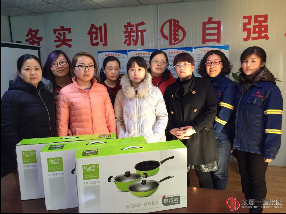 八分公司开展三八妇女节活动