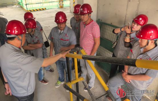 十三分公司现场观摩会