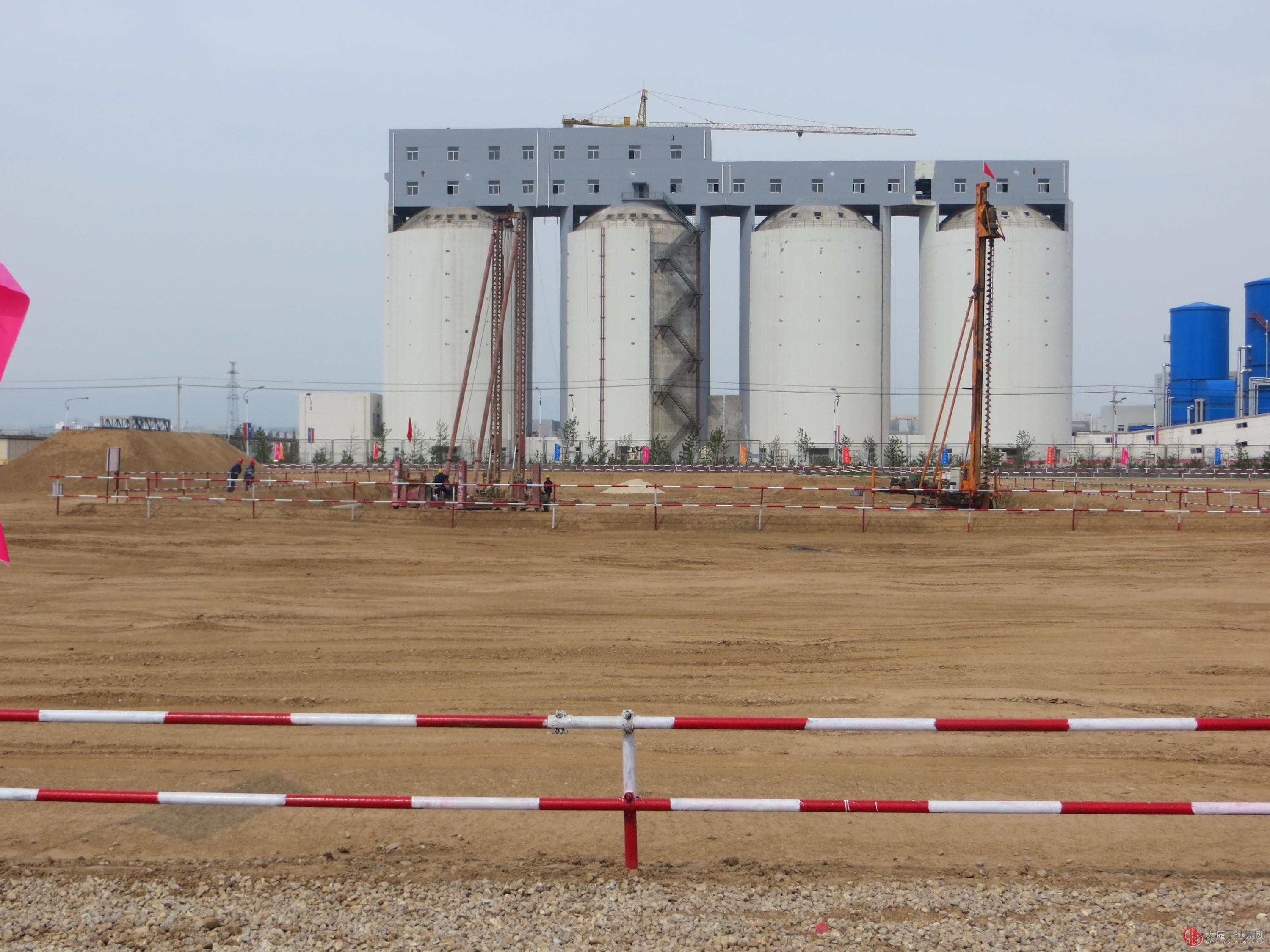 山西中煤平朔低热值煤热电新建项目开工仪式