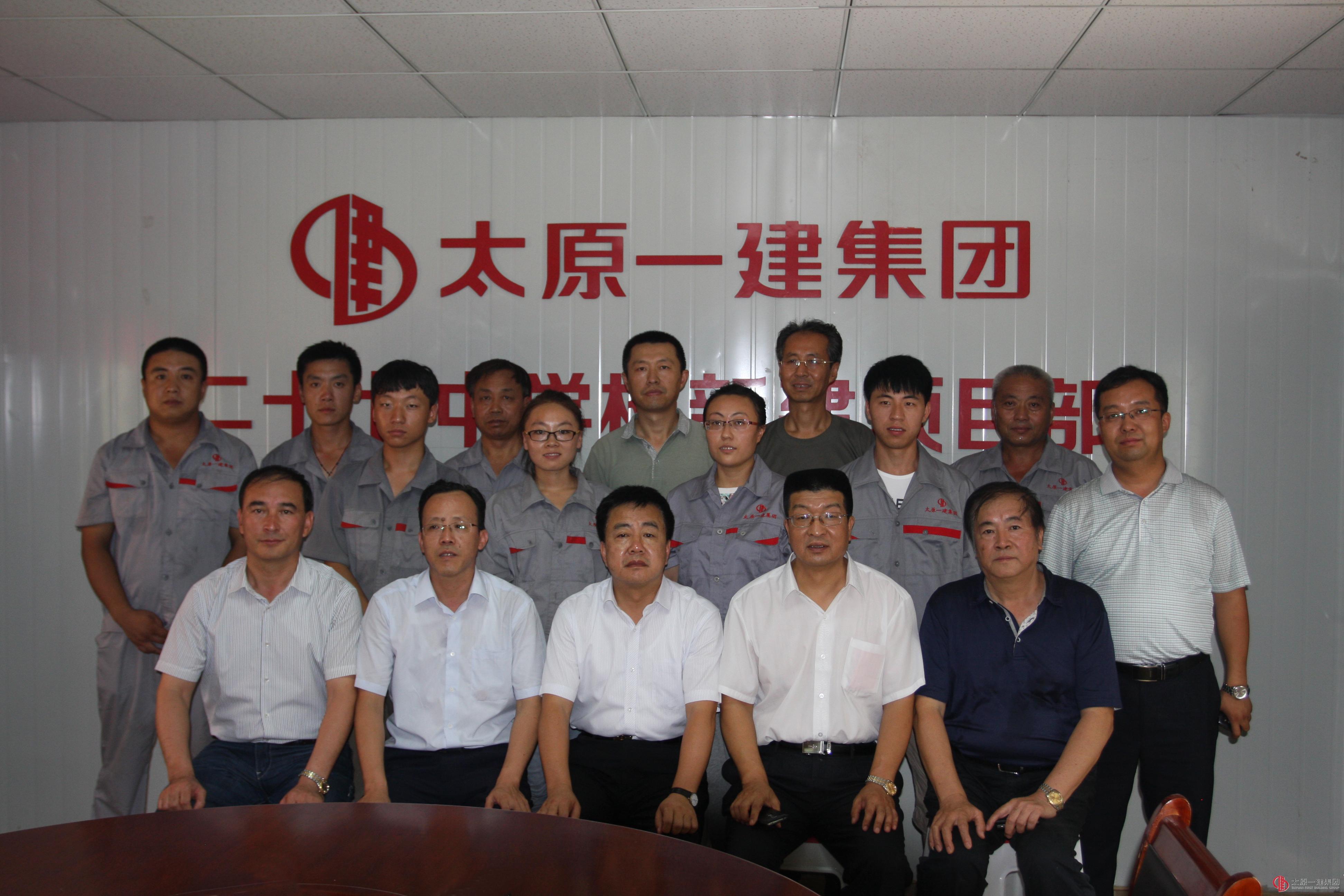 太原市第二十七中学校新建工程项目主体顺利封顶
