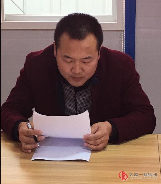 十三分公司党支部召开“讲奉献 有作为”主题交流讨论会