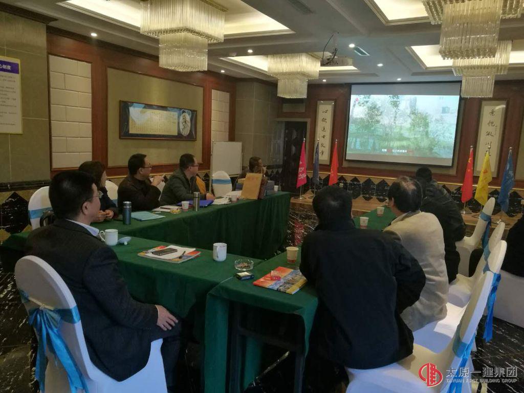 集团公司考核领导组赴吕梁分公司进行检查指导