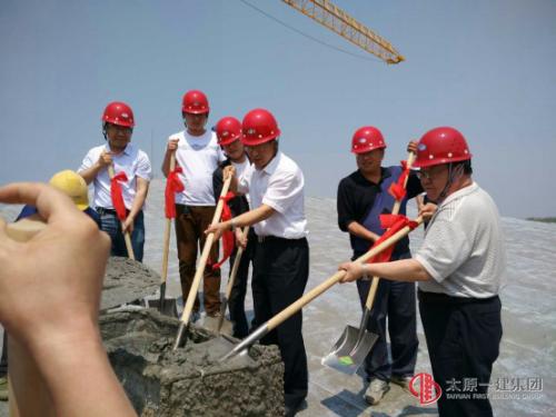 项管二处晋中市殡仪馆项目主体封顶