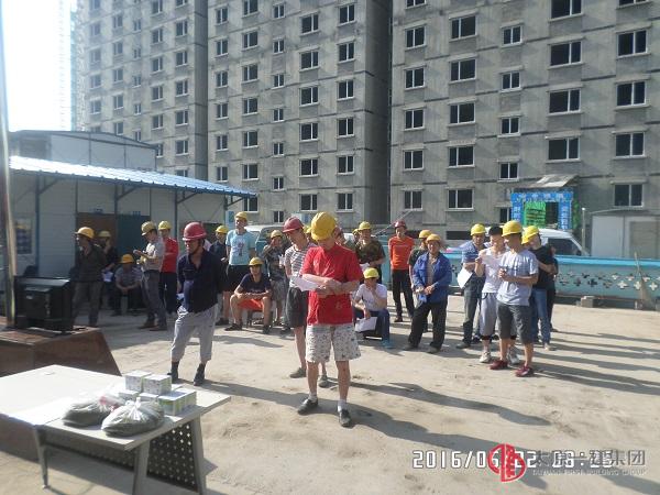 直属六分公司郑村5#、10#楼项目部进行三级安全教育