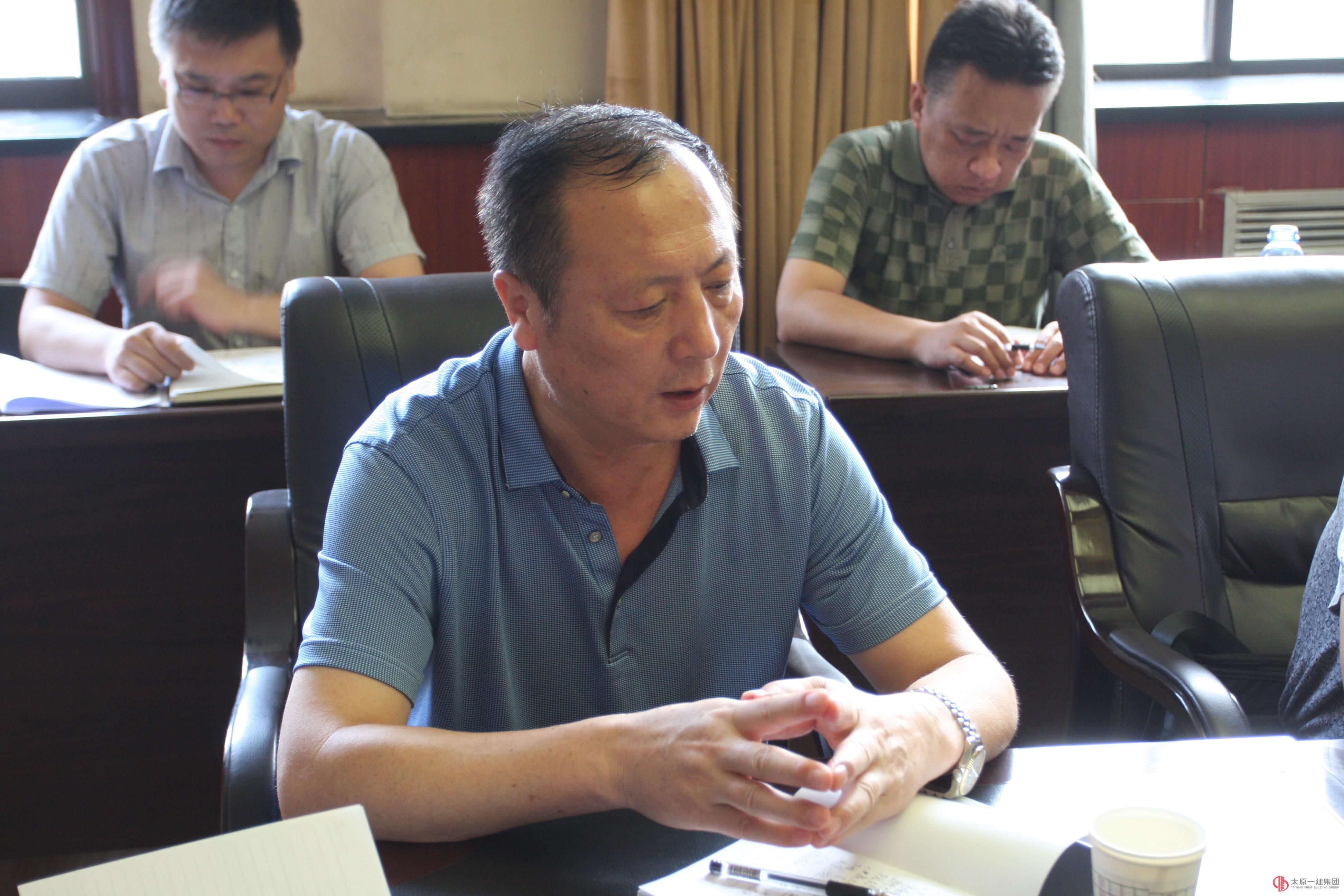 集团公司召开“两学一做”学习教育座谈会