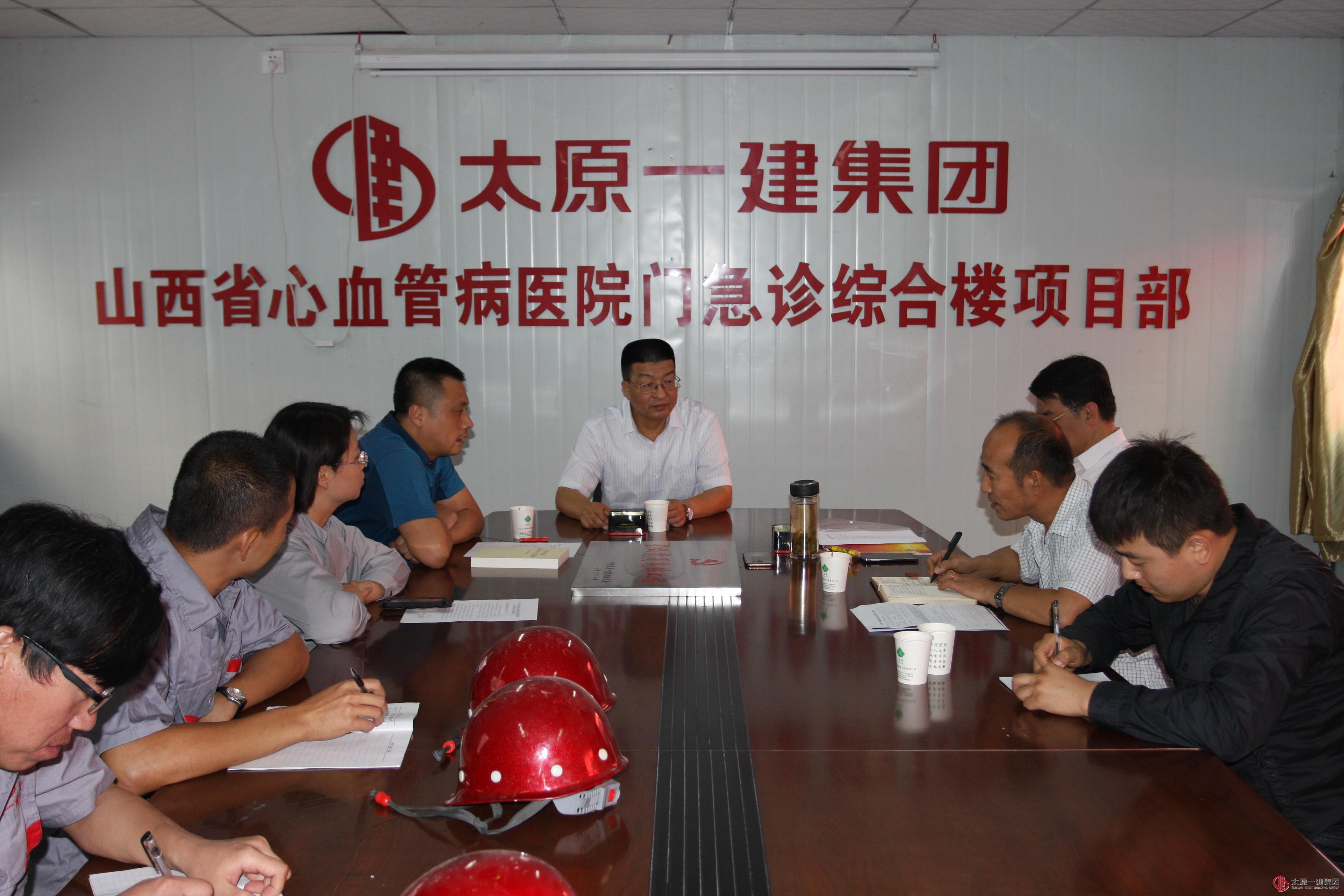 集团公司党委为“党员先锋工程”授牌
