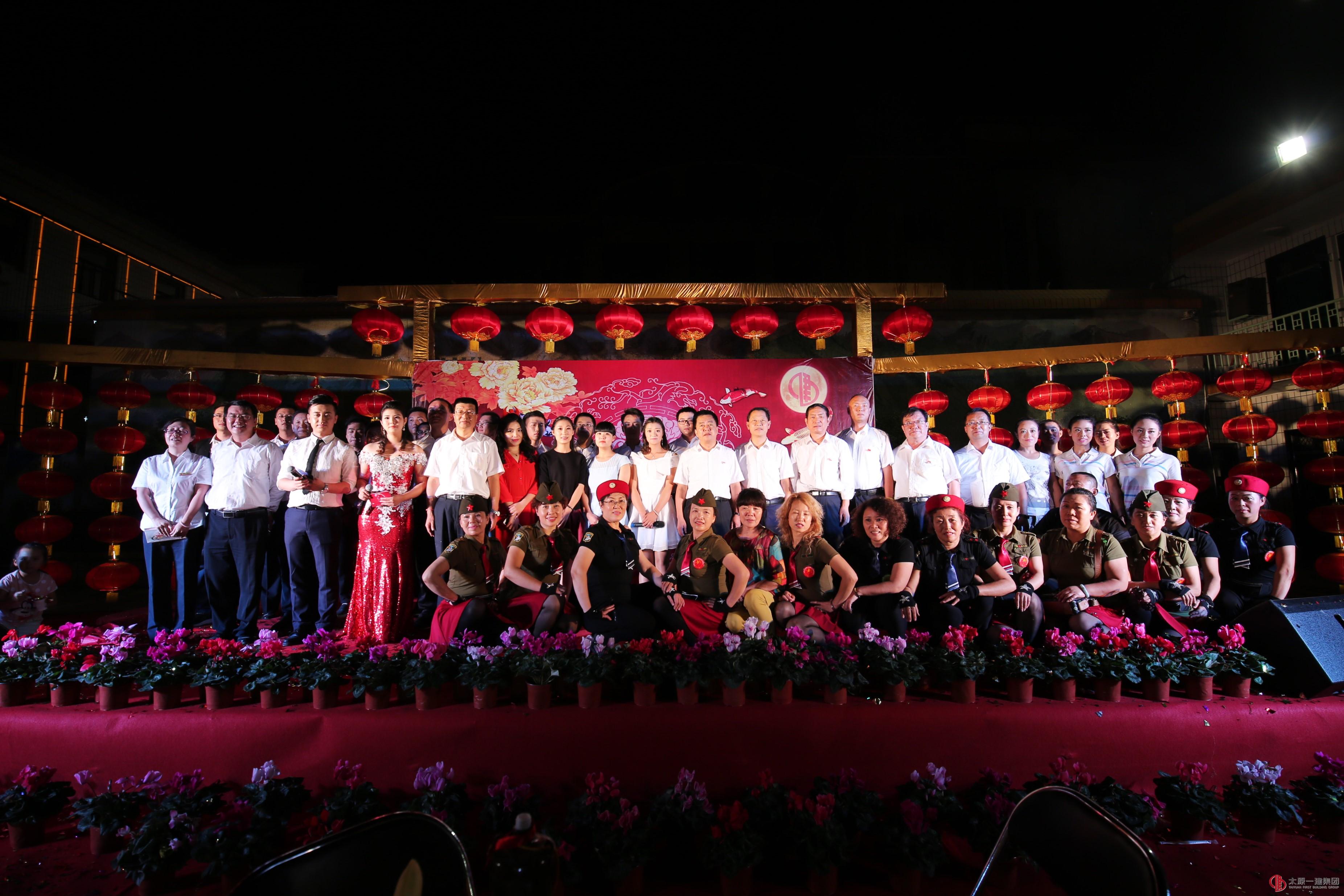 集团公司举办“月明一建中秋夜”主题文艺晚会