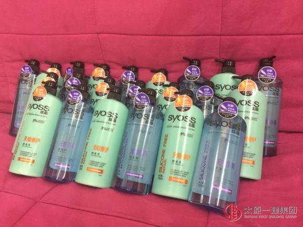 情暖“三八” 关爱女性