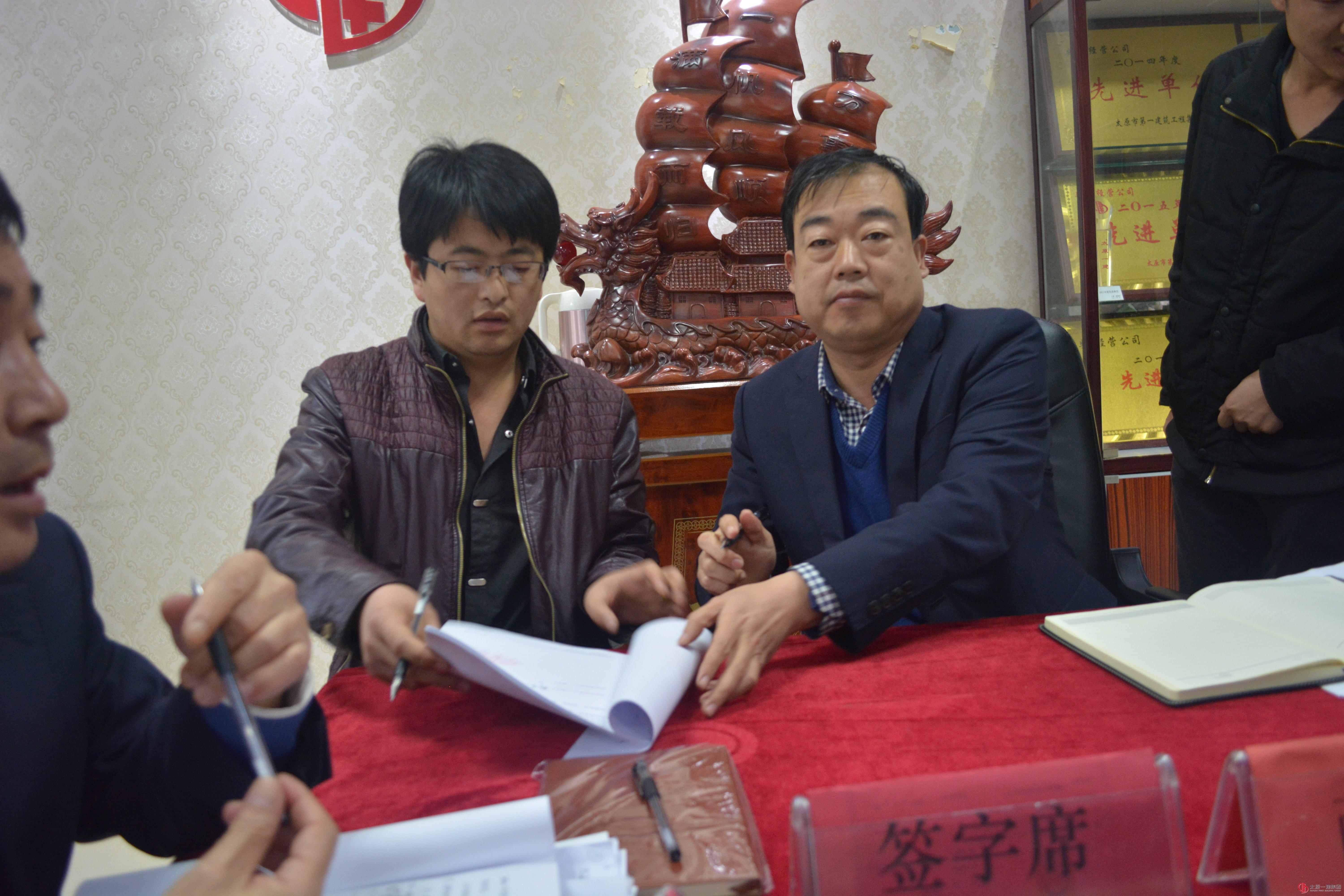 六分公司召开2017年安全生产起步动员会