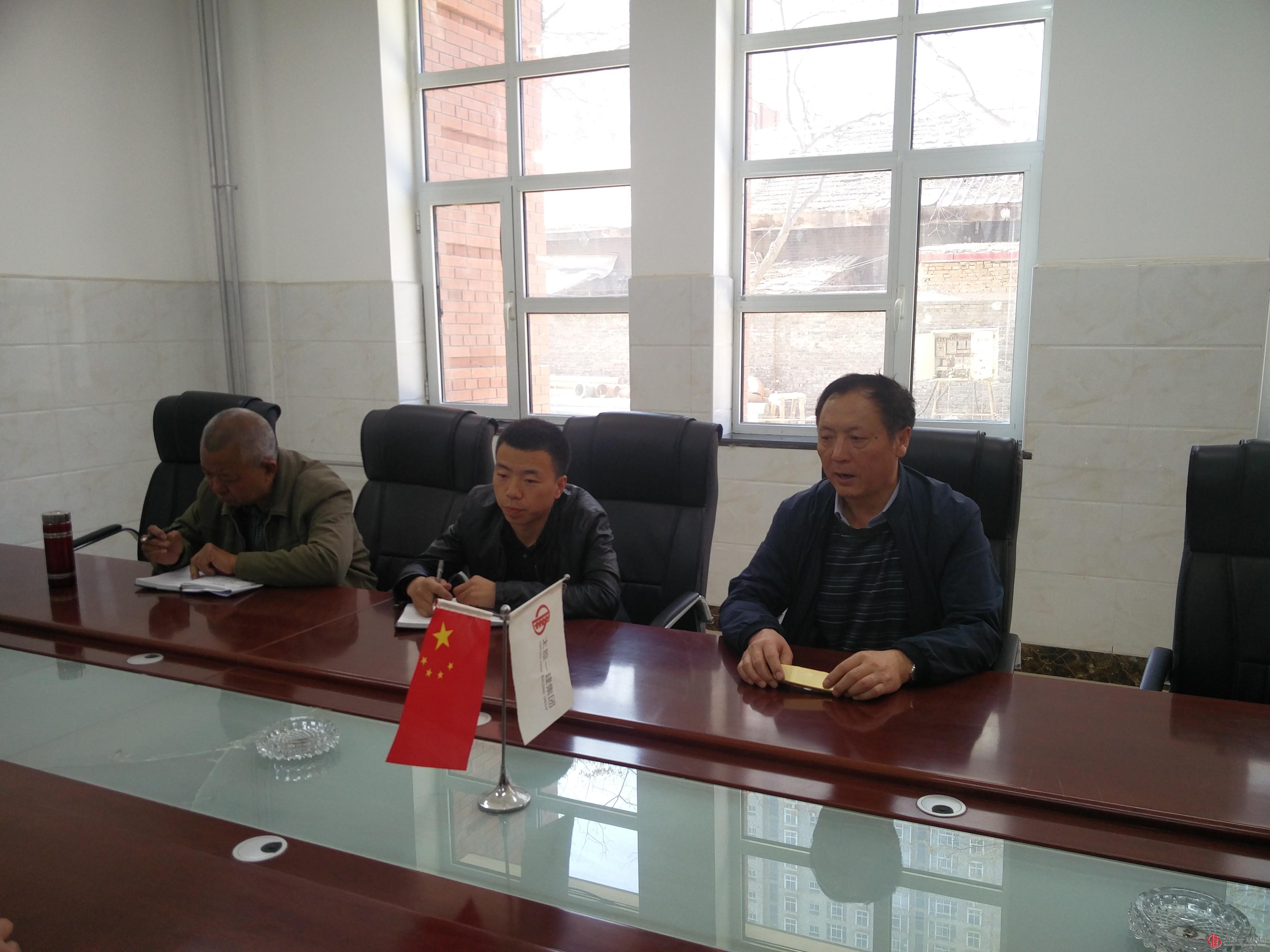 十五分公司中标汾河电缆隧道工程召开动员大会