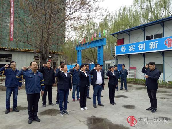 十分公司开展迎厂庆系列活动
