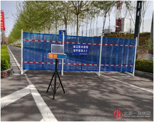 自强致胜展新姿 务实创新撸袖干