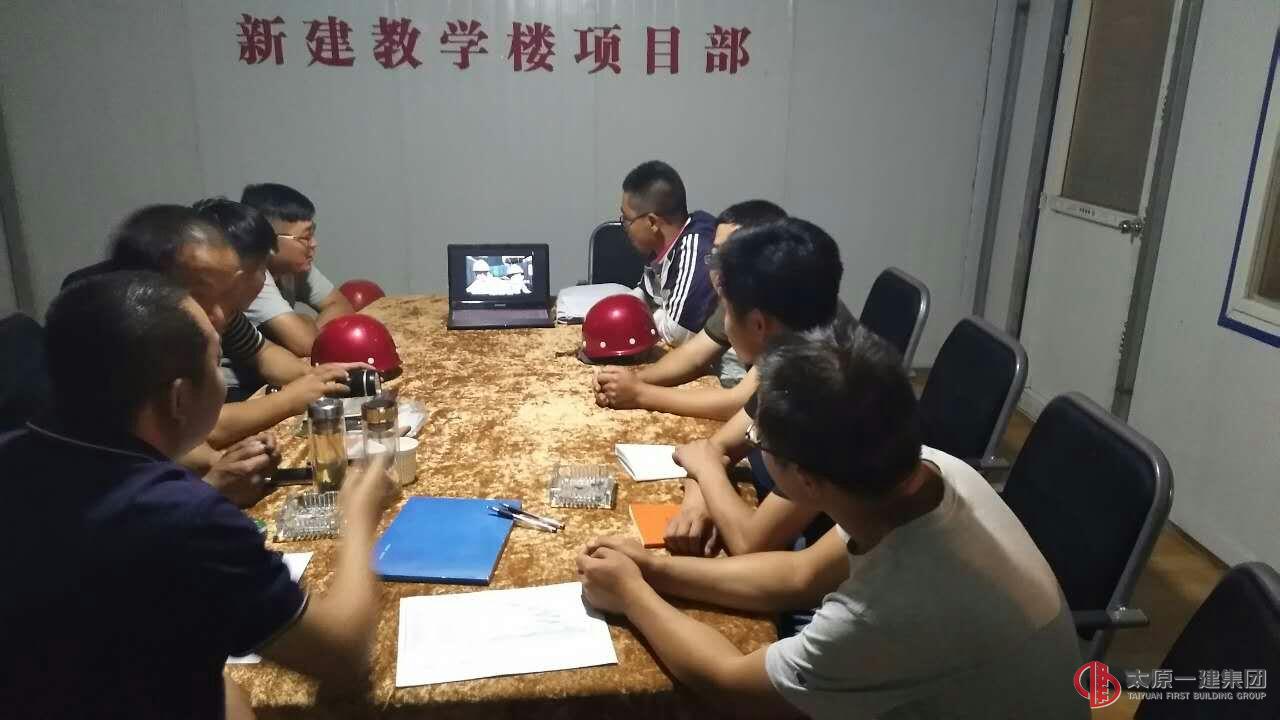 直属三分公司屯留项目部开展2017年安全生产月活动