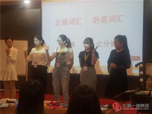 “素手捻花语 酒茶润心灵” 幼儿园开展感恩教师节活动