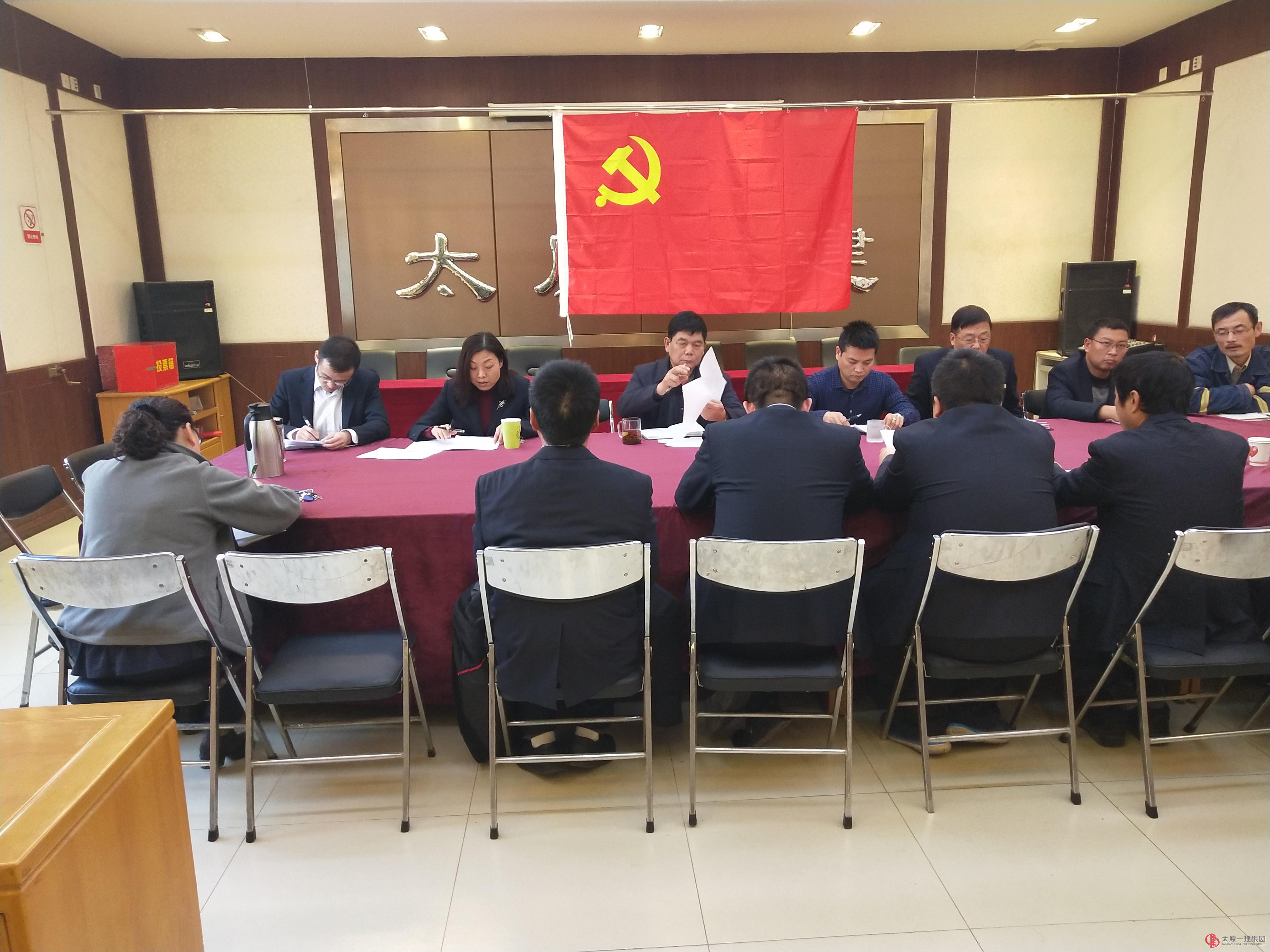 红脸 出汗 正衣冠