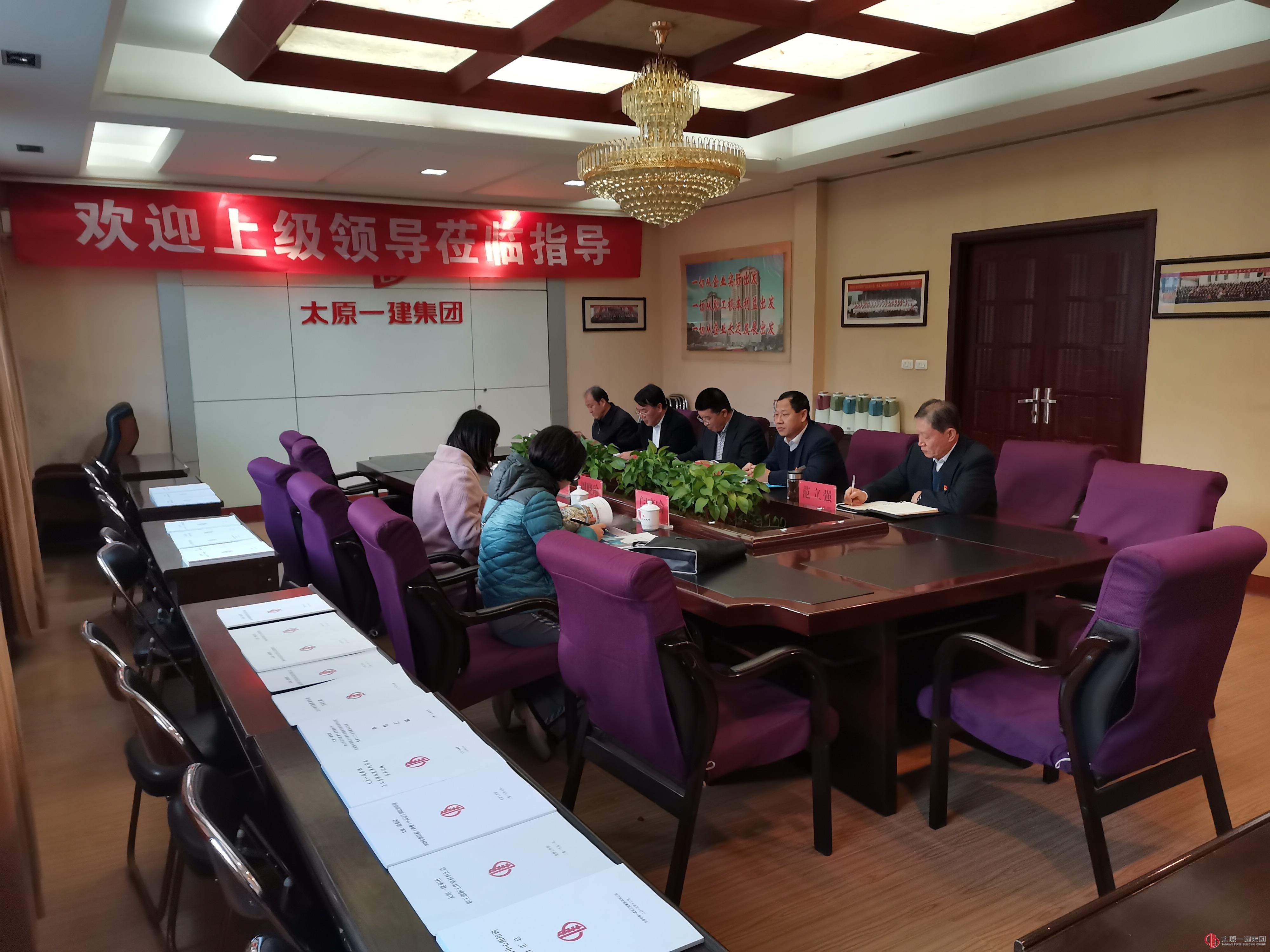 集团公司顺利完成省级文明单位现场复查考核